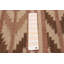 Tapis unique en jute / sisal beige / brun 5 pi 1 po x 8 pi 1 po Marrakech