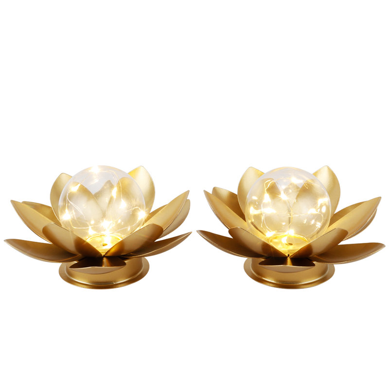 House of Hampton® Set of 2 Gold Lotus Table Lamp Battery Powered 6''Tall