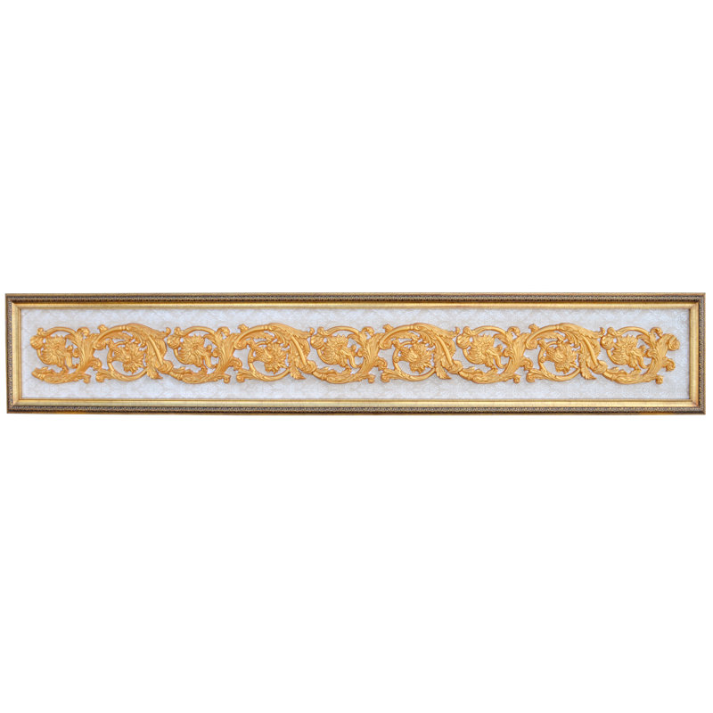 Gold and Beige Acanthus Leaf Scroll Wall Medallion