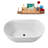 51" Streamline Soaking Glossy White Freestanding Tub and Tray With Internal Drain-101413454
