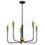 Lustre 5 lumières à niveaux multiples Austen-1057258240