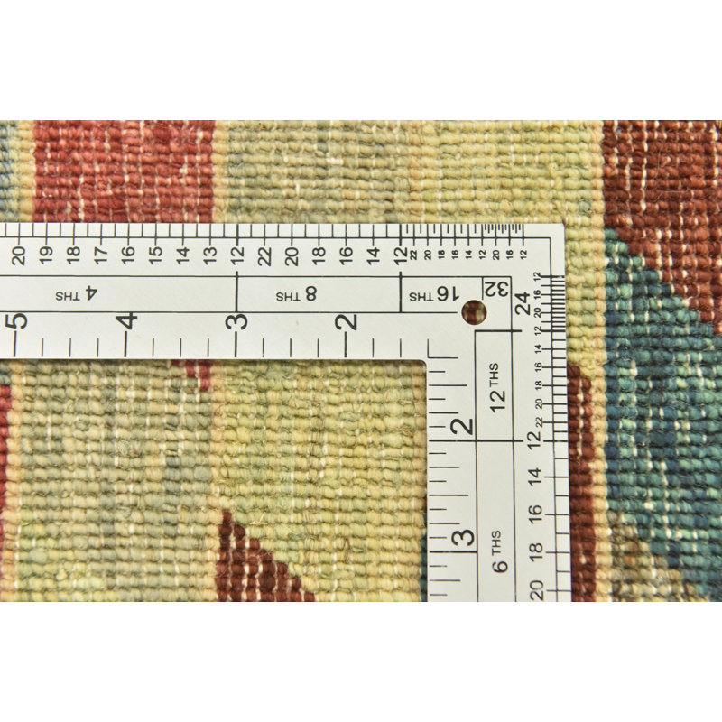 Mullins Multi Rug