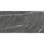 Carrelage mural et de sol Opera 12" x 24" en porcelaine mat aspect marbre-73732737