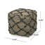 Pouf carré Poncho (SEULEMENT OTTOMAN)