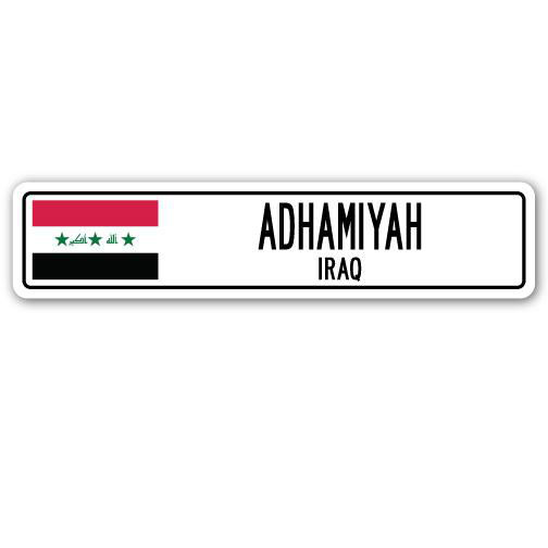 Plaque de rue en aluminium Bridgeton Adhamiyah, drapeau de l'Irak, H 7 po x l 30 po x P 1 po