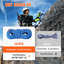 Corde d'escalade dynamique 10,2 mm, corde d'escalade d'extérieur 40 m