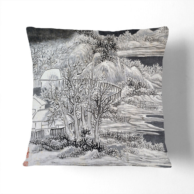 Abstract Square Cushion, 55cm H x 55cm W x 20cm D