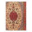 Jahvel Oriental Area Rug in Ivory