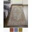 Tapis beige / rouge Benedetto-1295310854