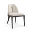 Cameo Upholstered Dining Chair