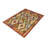 Wool Moroccan Rug