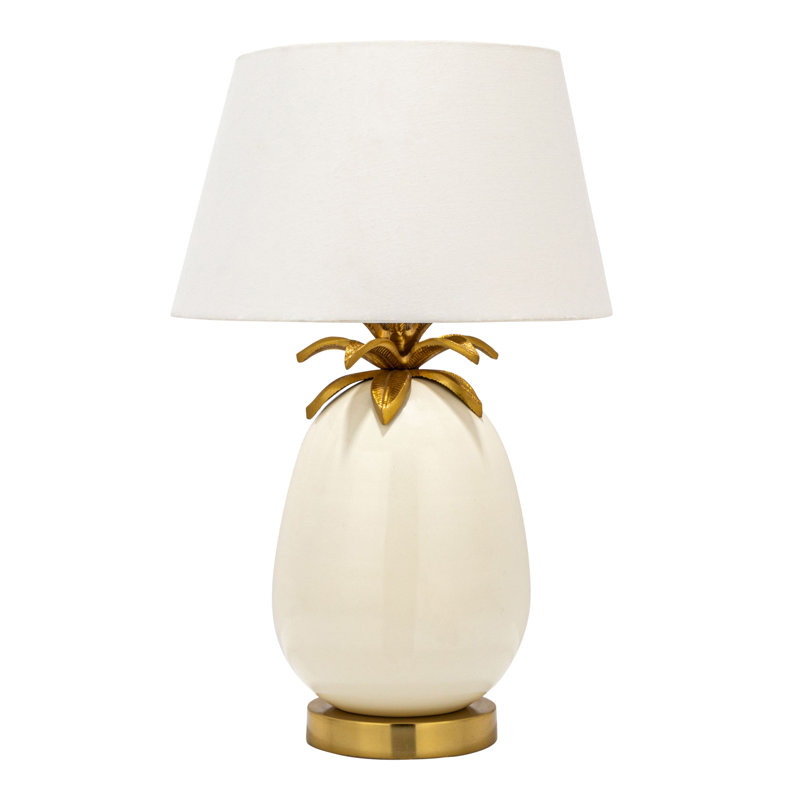 Haelynn Metal Table Lamp