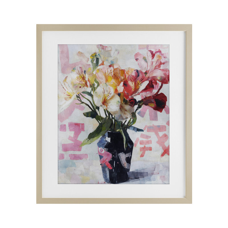 «Zen Blooms Bouquet», reproduction sous verre, conception de Svetlana Aleynikova, H 21 po x l 17 po, Cadre de récolte en pin