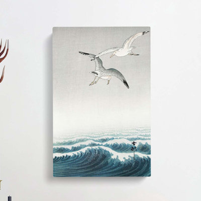 Three Seagulls by Ohara Koson - Wrapped Canvas