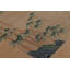 Art Deco One-of-a-Kind 10'0X14'0 Area Rug