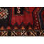 Tapis rouge Anatolian Vintage 4 pi 5 po x 8 pi 4 po