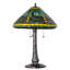 Aliakbar Table Lamp