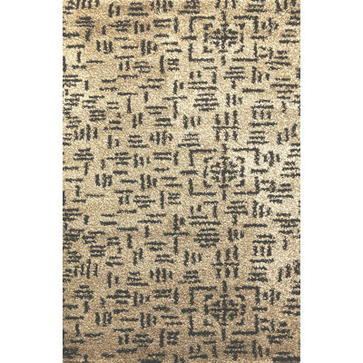 Passion Abstract Indoor Rug
