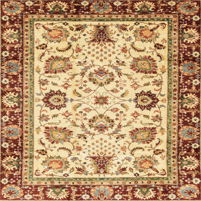 Abstract Indoor Rug