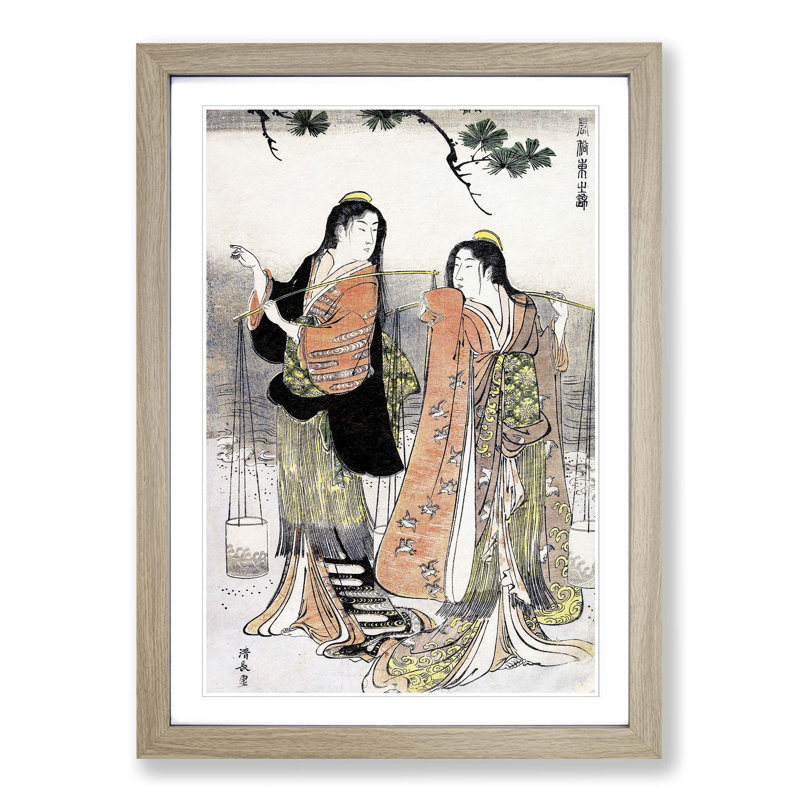 Maidens of Suma by Torii Kiyonaga - Picture Frame Painting Print, 36cm H x 27cm W x 2cm D, Oak Framed