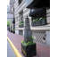 Cragmont Handmade Pot Planter-14486248