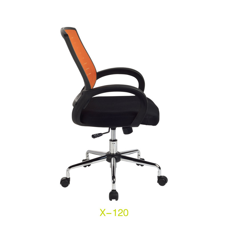 Carousel Office Chair, Orange