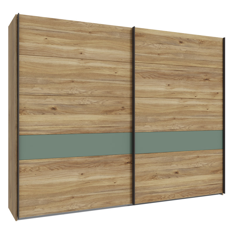 Ayka Manufactured Wood Wardrobe