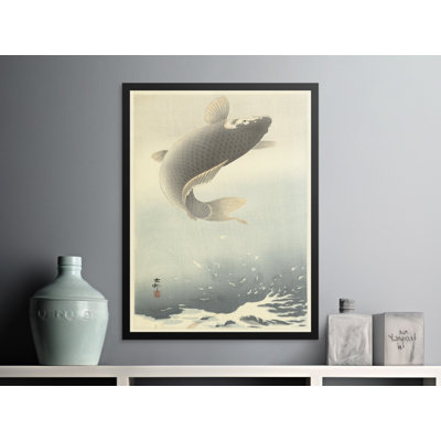 Larisa Floater Frame Print