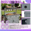 Îlot de cuisine extérieur avec plateau en acier inoxydable, tablette haute et rangement, surface de travail de 54,1 po-125396979