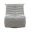 Fauteuil inclinable et oscillant Talmon Oyster Chenille-1713304761