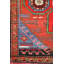 Karabagh One-of-a-Kind 3'7" X 10'10" Area Rug