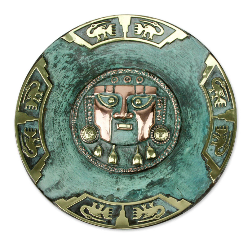 Handmade Metal Decorative Plate 1