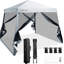 3m x 3m Metal Pop Up Gazebo-88221249