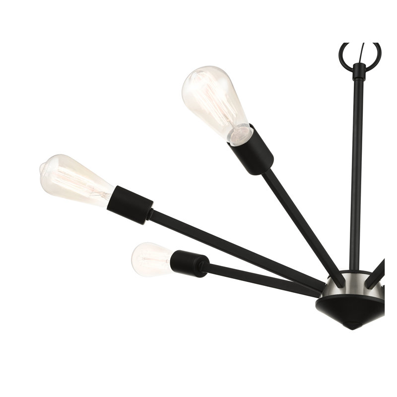 Lustre sphérique spoutnik 7 lumières Adriano, Noir / Nickel brossé
