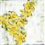«Spring Has Sprung IV» - Peinture-1186205747-1150044760