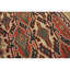 Flatweave Wool Geometric Area Rug