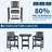 Set of 2 All-Weather HDPE Bar Height Patio Chairs, 400 lbs Capacity with Back & Footrest for Balcony, Courtyard, Terrace, Cafe, Bistro-1354341784-1354341785