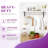 Kaboon 36inch Floating Shelves Set Of 2, 10X36, White-284734312-288897072