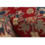 Tapis rouge Finest Ghazni 4 pi 11 po x 6 pi 3 po