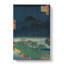 Akasaka in the Evening Rain - Wrapped Canvas-55368800