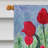 Double Sided 40'' H x 28'' W Polyester Animal House Flag