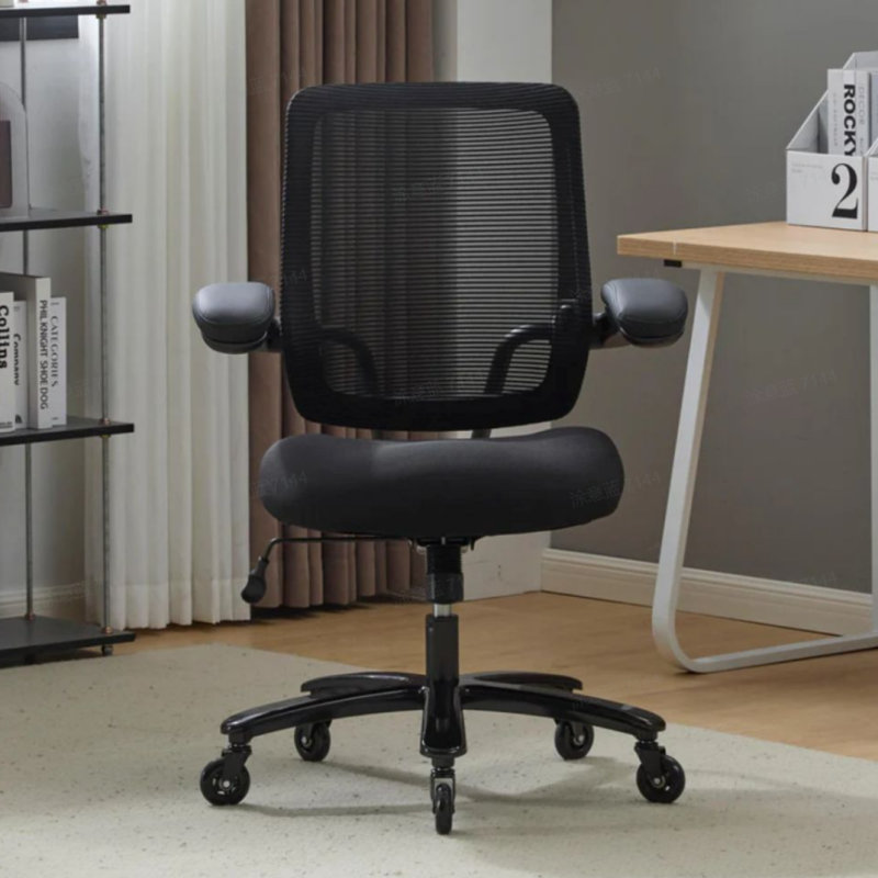 Chaise de bureau ergonomique 28 po en mousse à mémoire de forme avec accoudoirs rabattables 28 po