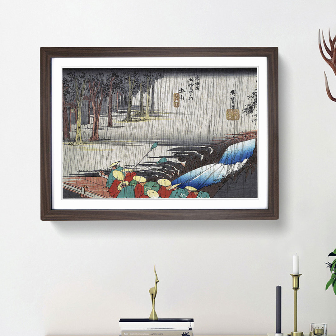 Tsuchiyama Haru no Ame by Utagawa Hiroshige - Framed Print