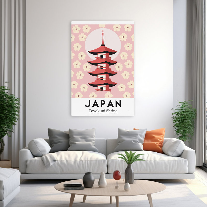 Sanctuaire Mid-Century moderne et décontracté du Japon, H 60 po x l 40 po