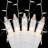 Twinkle Icicle Lights
