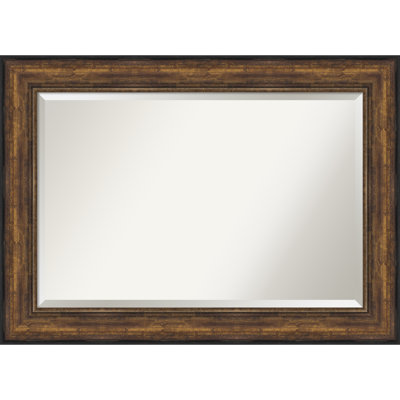 Roose Flat Mirror
