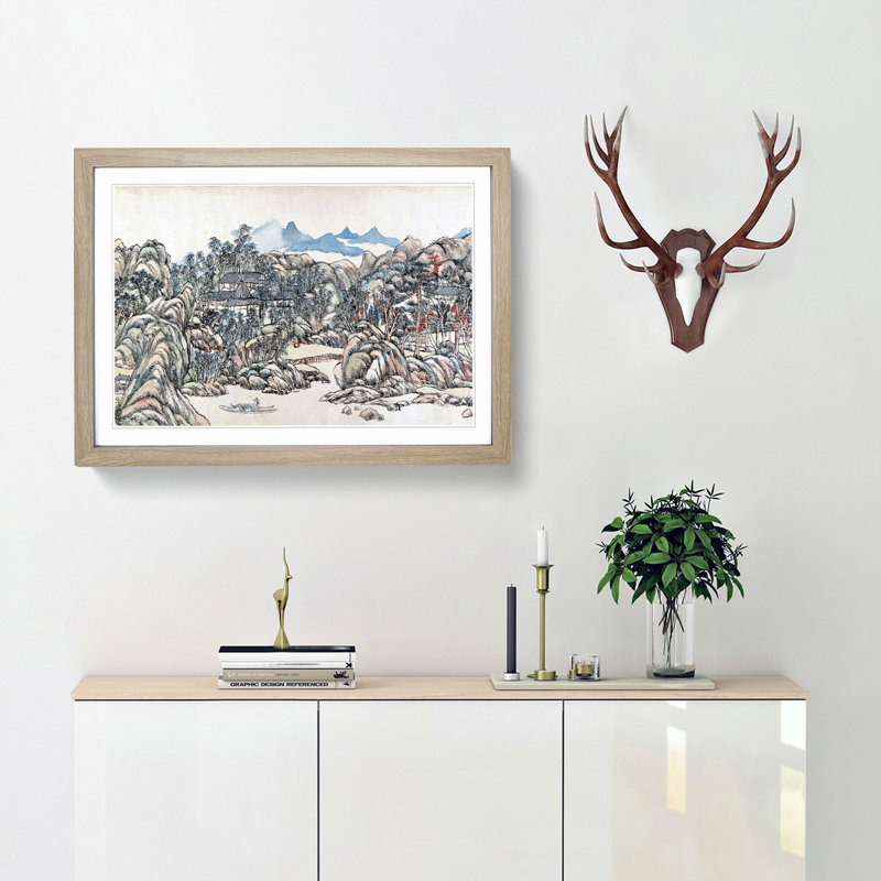 Landscape View by Wang Yuanqi - Picture Frame Painting Print, 27cm H x 36cm W x 2cm D, Oak Framed