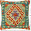 Coussin rustique en kilos tissé à la main Satsuko