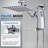 10 Inches Rain Shower Head, 3-Way Diverter With Pause Setting,Adjustable Extension Arm-119687977