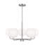 Lustre à 5 lumières Jorund-332596950-269389359